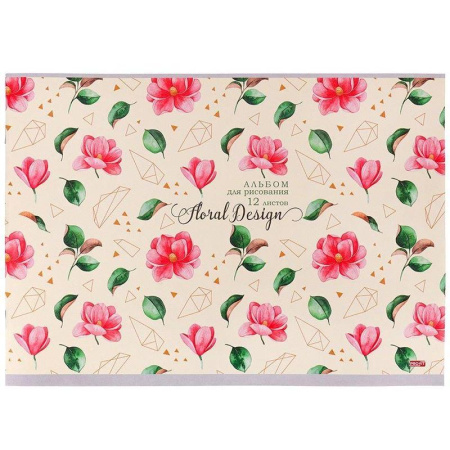 Альбом для рисования Проф-пресс Флористика А4 12 листов