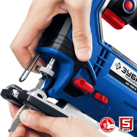 Электролобзик ЗУБР Профессионал ЛП-700 К