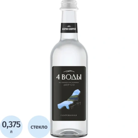 Вода питьевая 4 Воды газированная 0.375 л
