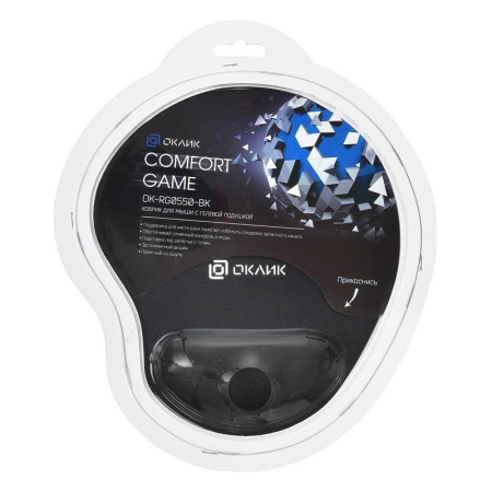 Коврик для мыши Oklick OK-RG0550-BK Коврик для мыши Oklick OK-RG0550-BK
