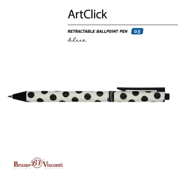 Ручка шариковая автоматическая Bruno Visconti ArtClick Black Polka Dots  цвет чернил синий цвет корпуса черный/белый (толщина линии 0.38 мм)