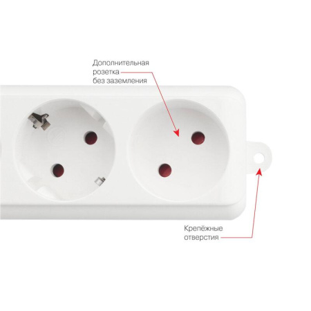 Сетевой фильтр Power Cube Pro 6 розеток 3 м