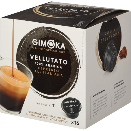 Кофе в капсулах для кофемашин Gimoka Dolce Gusto Espresso Vellutato (16 штук в упаковке)