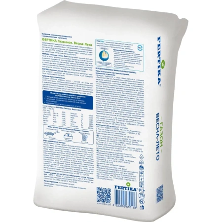 Удобрение Фертика Газонное Весна-Лето 25 кг