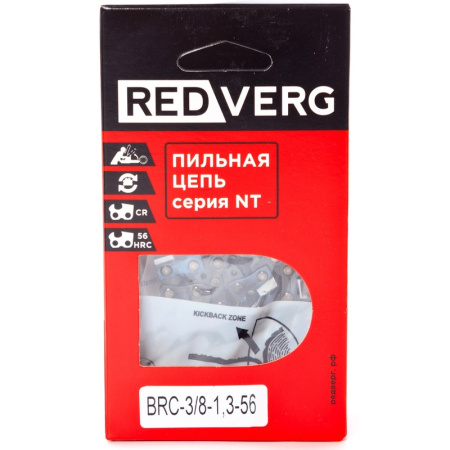 Цепь Redverg шаг 3/8 56 звеньев