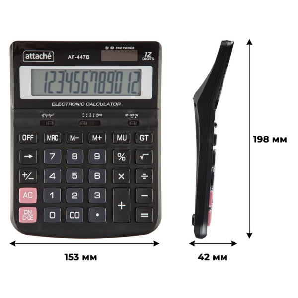 Калькулятор настольный Attache AF-447B 12-разрядный черный 198x153x42 мм