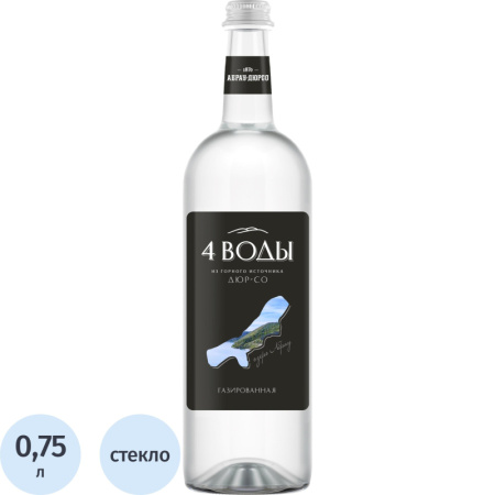 Вода питьевая 4 Воды газированная 0.75 л