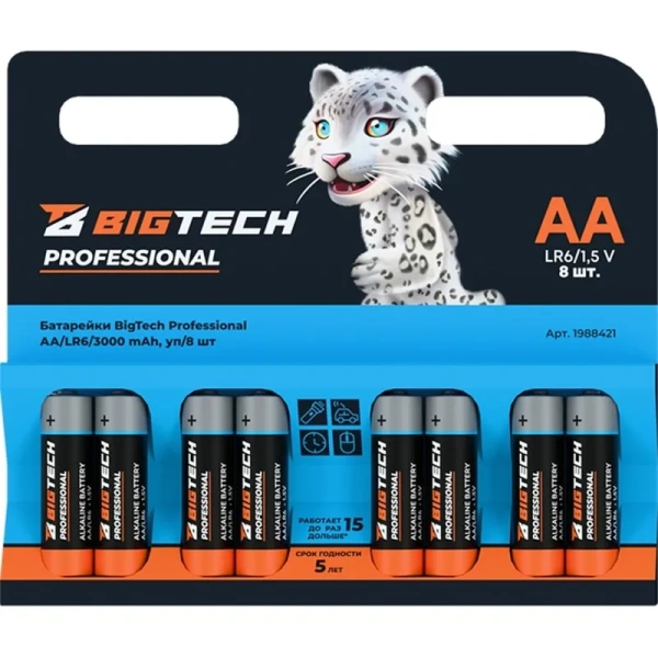 Батарейка AA пальчиковая BigTech Professional (8 штук в упаковке)