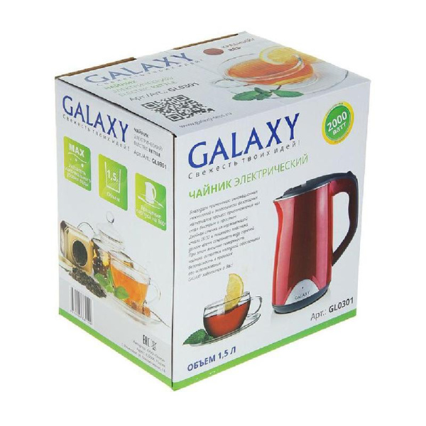 Чайник Galaxy GL0301 красный