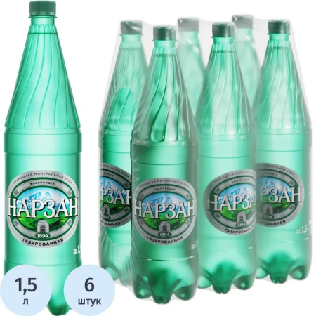 Вода минеральная Нарзан лечебно-столовая газированная 1.5 л