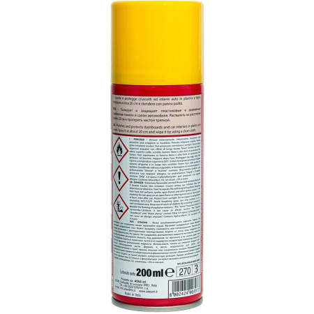 Полироль универсальный Plak Лимон 200 мл