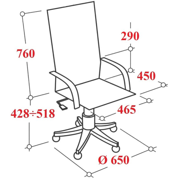 Кресло для руководителя Easy Chair SU-C-8 черное (сетка/ткань, пластик)