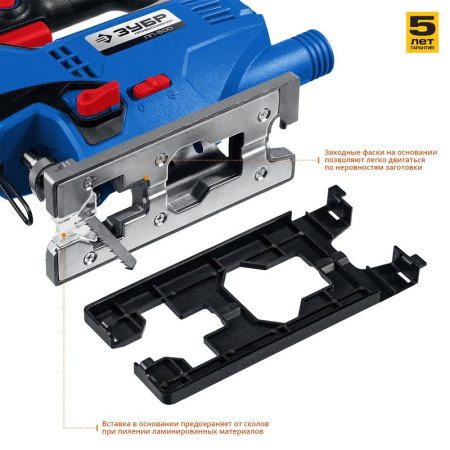 Электролобзик ЗУБР Профессионал ЛП-500