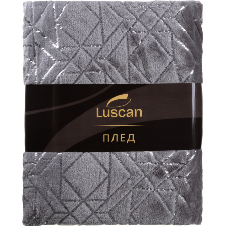 Плед Luscan микрофибра 200х220 см серый фольга