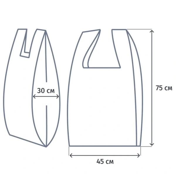 Пакет-майка Артпласт ПНД 12 мкм белый (45+30х75 см, 50 штук в упаковке)