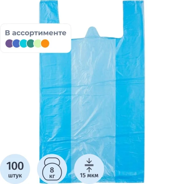 Пакет-майка ПНД 15 мкм  (38+20x68 см, 100 штук в упаковке)