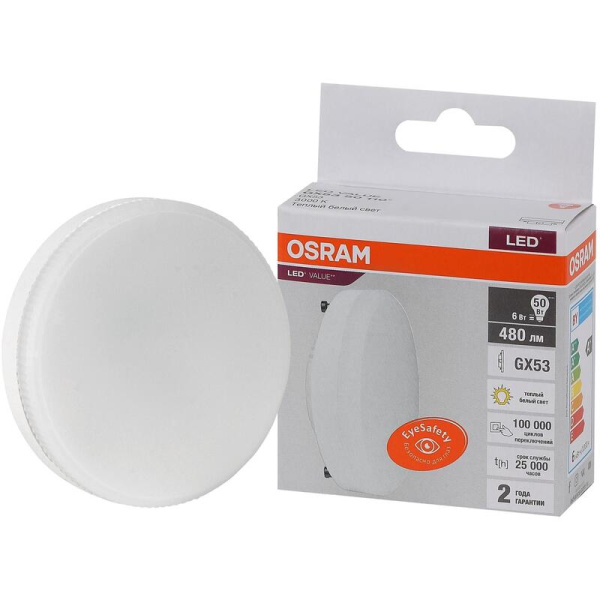 Лампа светодиодная Osram 6 Вт GX53 (GX, 3000 К, 480 Лм, 220 В,  4058075581975)