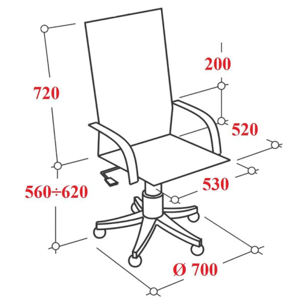 Кресло для руководителя Easy Chair 641 серое (ткань, пластик)