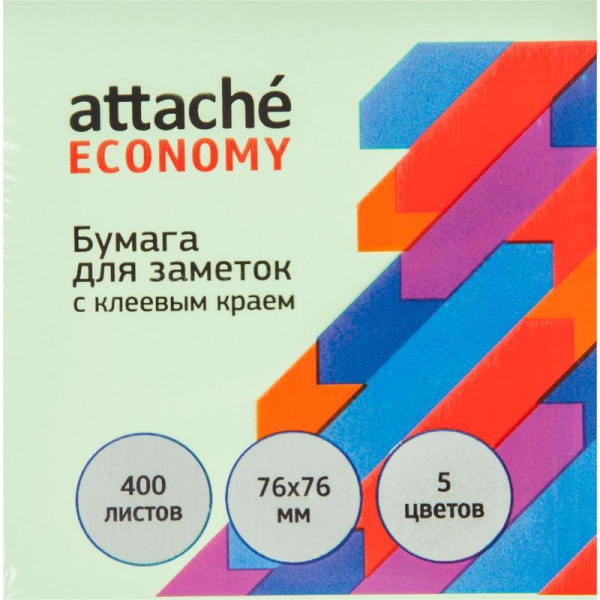 Стикеры Attache Economy 76х76 мм 5 цветов (1 блок, 400 листов)