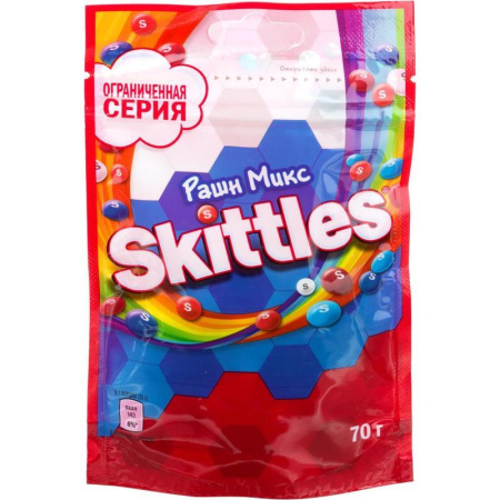 Драже Skittles Фрукты Russian Mix 70 г Драже Skittles Фрукты Russian Mix 70 г