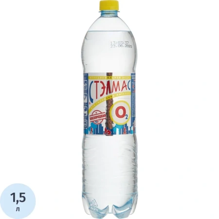 Вода питьевая Стэлмас O2 негазированная 1.5 л Вода питьевая Стэлмас O2 негазированная 1.5 л