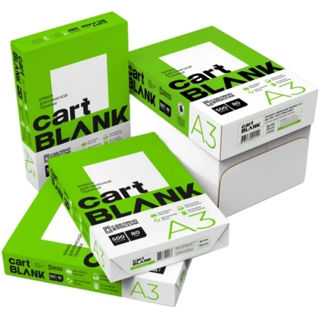 Бумага офисная Cartblank А3 80 г/кв.м марка С 146 CIE (500 листов)