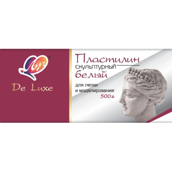 Пластилин скульптурный твёрдый Луч De Luxe белый 500 грамм