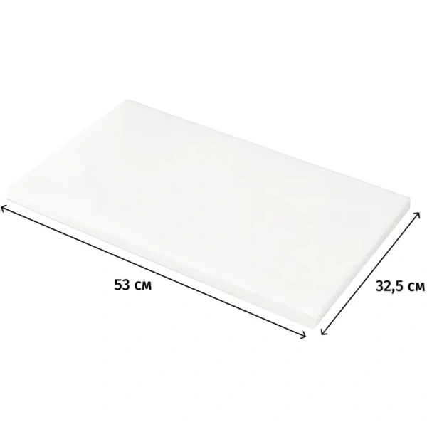 Доска разделочная Maco 53032518W пластик 53х32.5х1.8