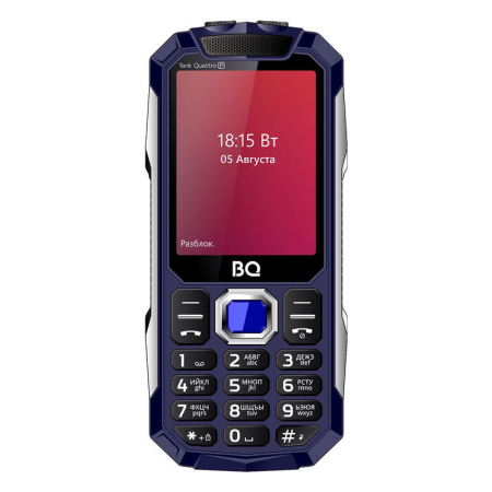 Мобильный телефон BQ-2817 Tank Quattro Power синий