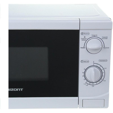 Микроволновая печь Horizont 20MW700-1378AAW белая  