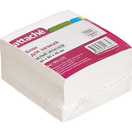 Блок для записей Attache 80x80x40 мм белый (плотность 65 г/кв.м)