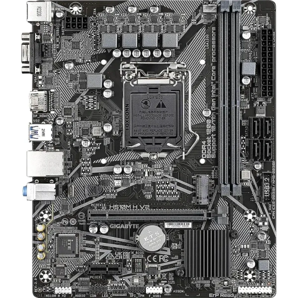 Материнская плата Gigabyte H510M H V2 2.0