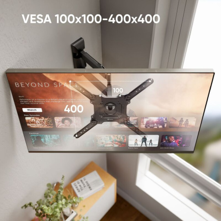 Кронштейн Onkron M4 черный