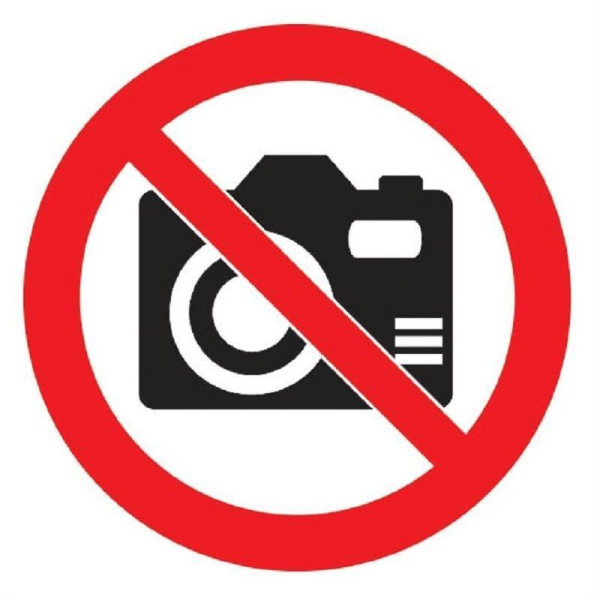 Знак безопасности Фотографировать запрещено D150 (150х150 мм, пленка ПВХ)