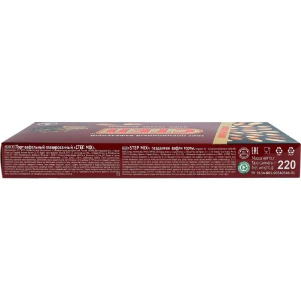 Торт вафельный Степ Mix 200 г