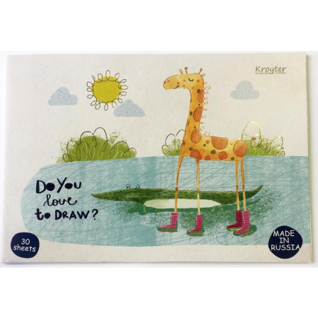 Альбом для рисования Kroyter Жираф А4 30 листов