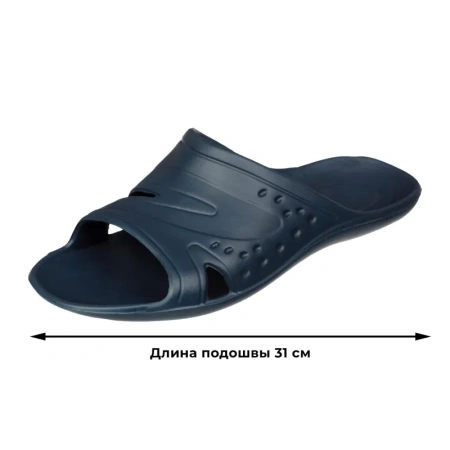 Тапочки резиновые (сланцы) мужские Janett Отель ЭВА (размер 45-46)