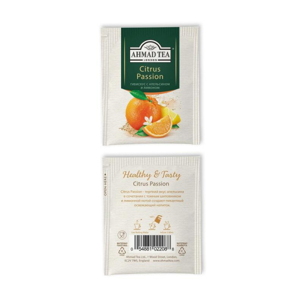 Чай Ahmad Tea Citrus Passion травяной с апельсином и лимоном 20  пакетиков