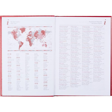 Ежедневник недатированный Attache Ideal New искусственная кожа A5+ 136  листов красный (146х206 мм)