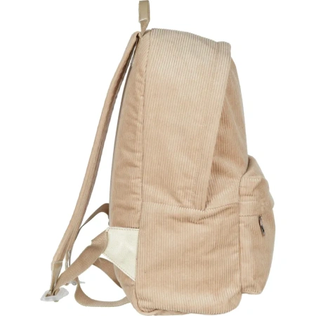 Рюкзак Комус Класс 13 л бежевый