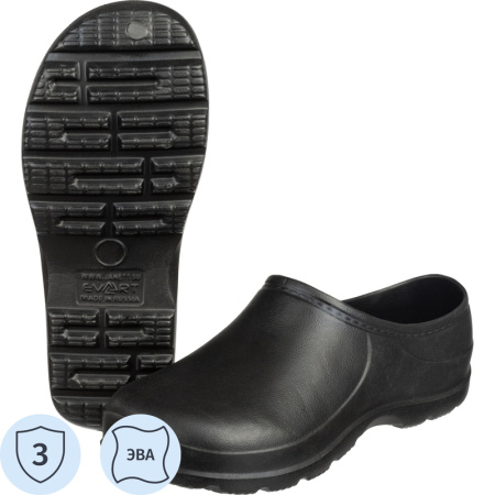 Галоши рабочие мужские Evart Рейн ЭВА черные размер 45