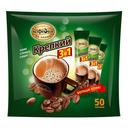 Кофе порционный растворимый Московская кофейня на паяхъ 3в1 Крепкий 50  пакетиков по 14 г