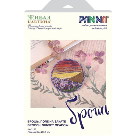 Набор для вышивания Panna Брошь Поле на закате