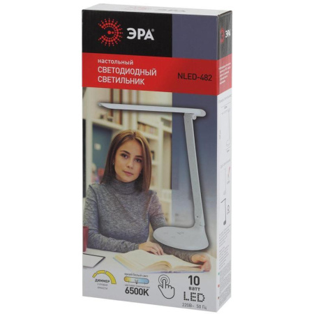Светильник настольный Эра NLED-482-10W-W белый