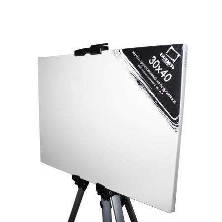 Мольберт напольный Малевичъ тренога алюминиевый