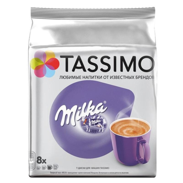 Капсулы для кофемашин T-диски Tassimo Milka Горячий шоколад (8 штук в упаковке)