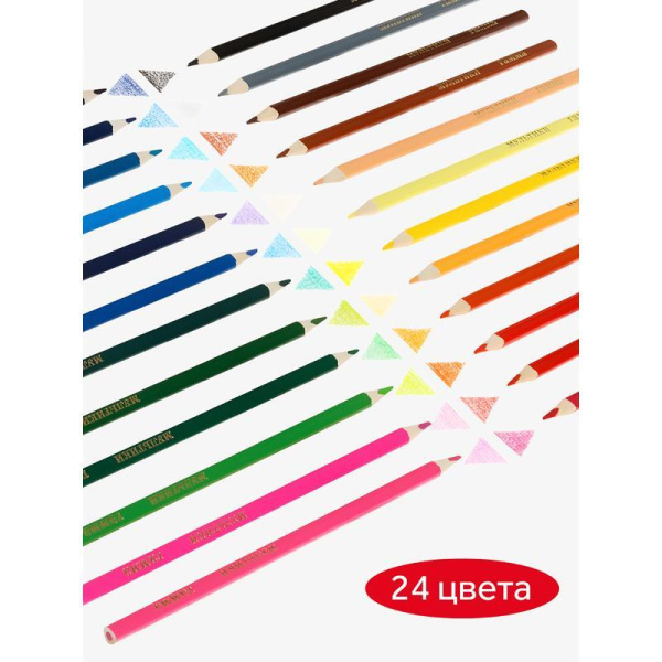 Карандаши цветные Гамма Мультики 24 цвета трехгранные (290122_24)