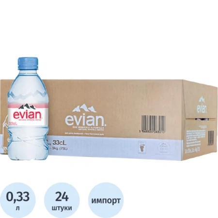 Вода минеральная Evian столовая негазированная пэт 0.33 л