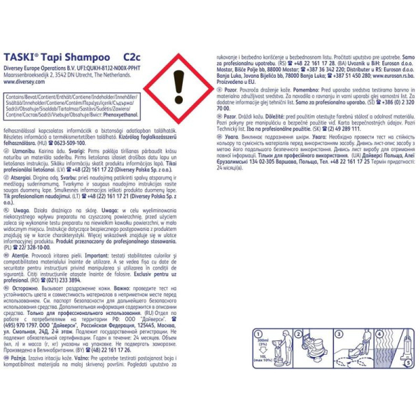 Шампунь для пенной очистки ковровых покрытий Diversey Taski Tapi Shampoo  5 л (концентрат)