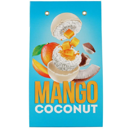 Конфеты шоколадные Tropical Paradise кокосовые с начинкой манго 140 г Конфеты шоколадные Tropical Paradise кокосовые с начинкой манго 140 г